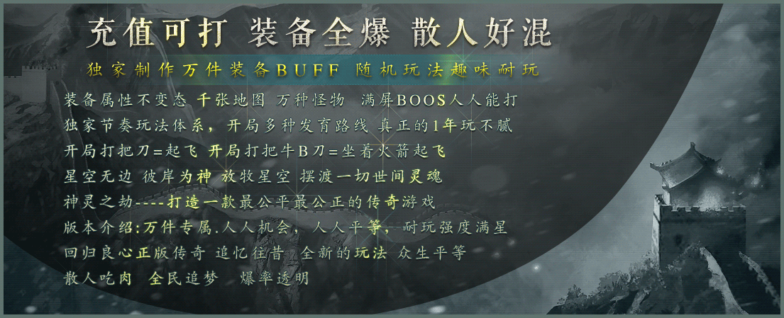 jieshao.gif