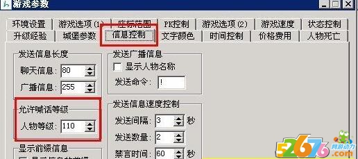 115556zd9nf3wb31db9g39.jpg