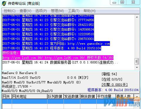 041606s2gznn080g3s37dc.jpg