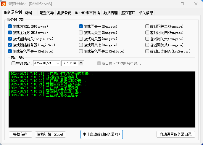 D9924481667CA95AEB6E977CA9BAF9E0.png