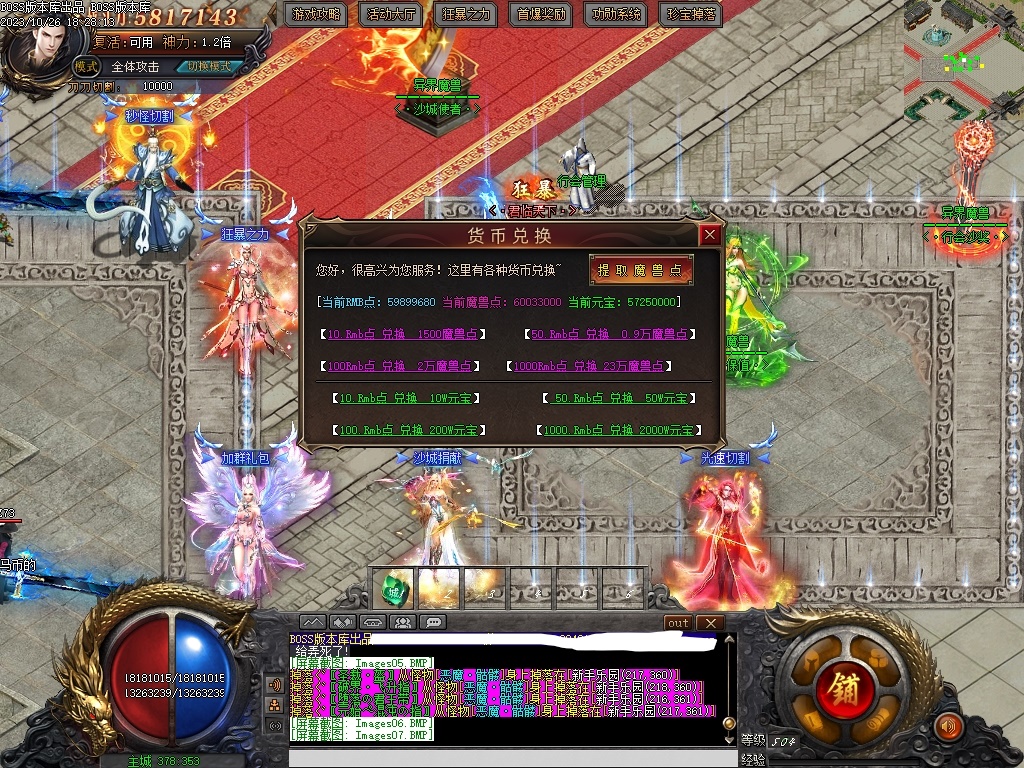 5.jpg
