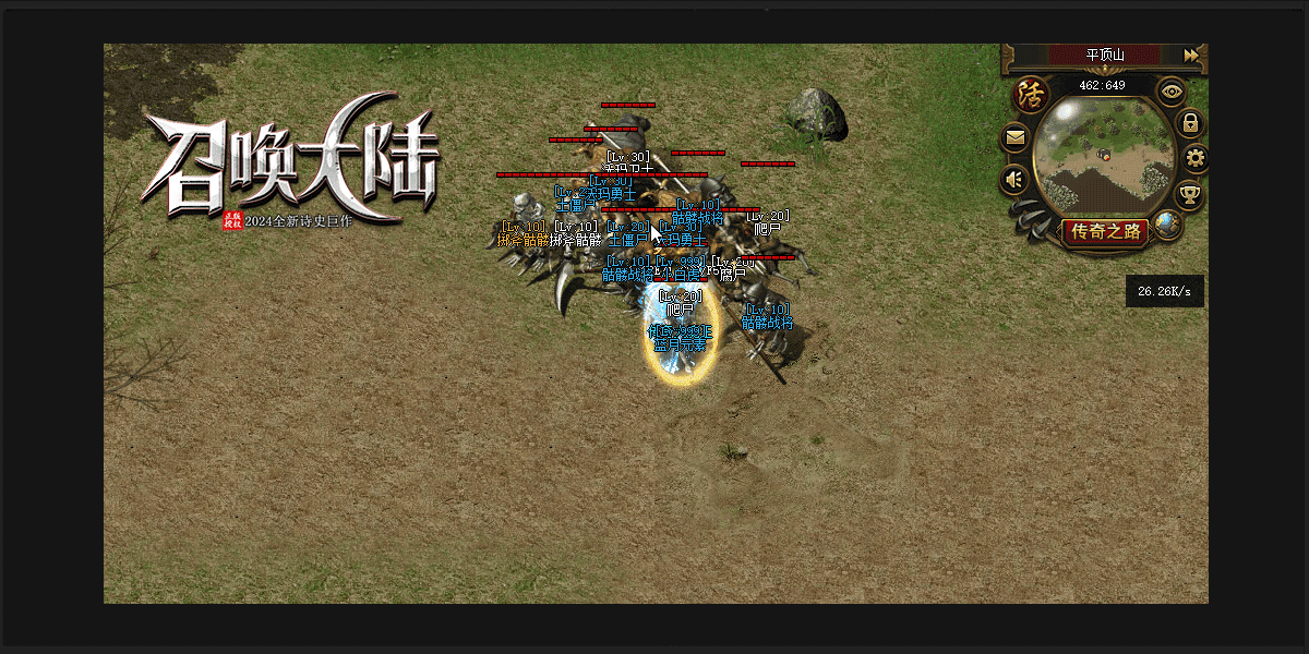 8.gif
