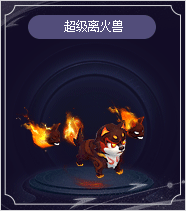 pet6.gif
