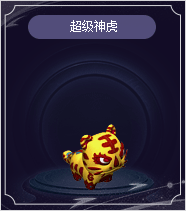pet4.gif