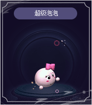 pet1.gif