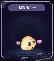 pet10.gif