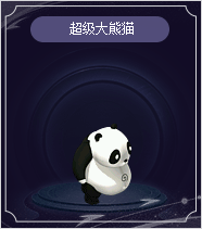 pet8.gif