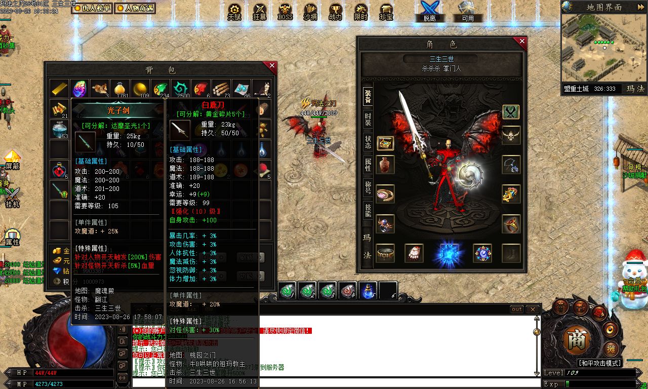 Images00.jpg