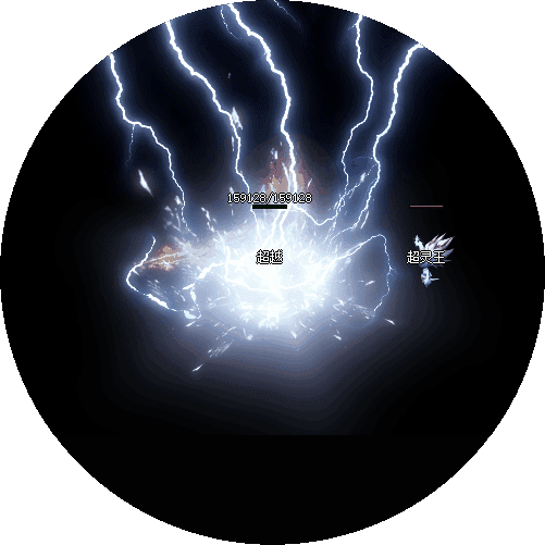 ds5.gif