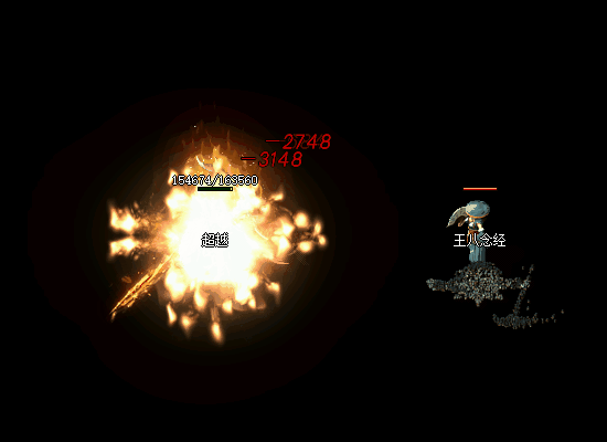 fs2.gif