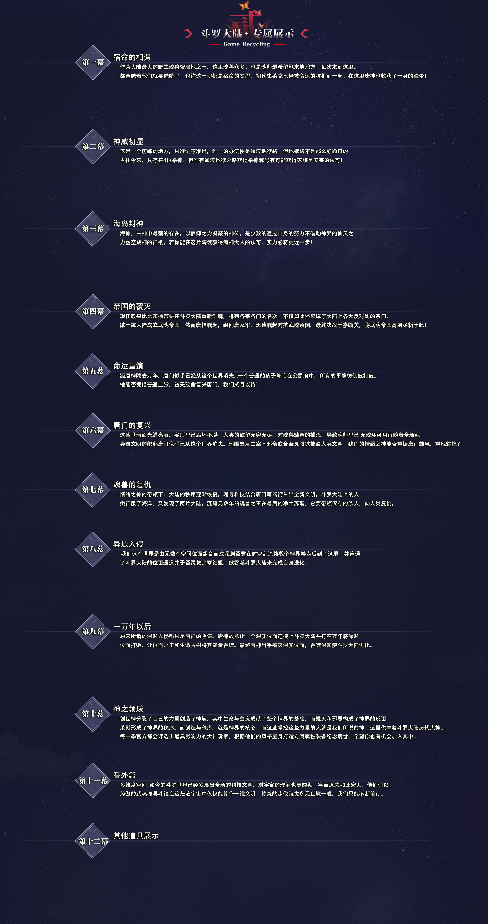bg_03.jpg
