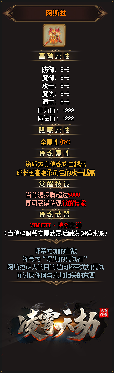 4.png