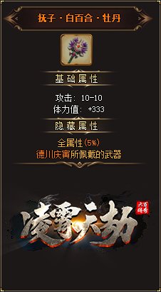 6.png