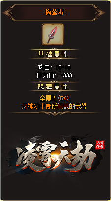 5.png