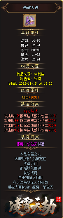 6.png