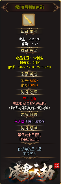 7.png