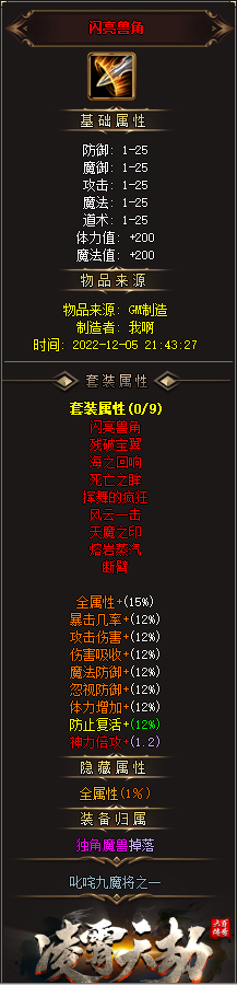 8.png
