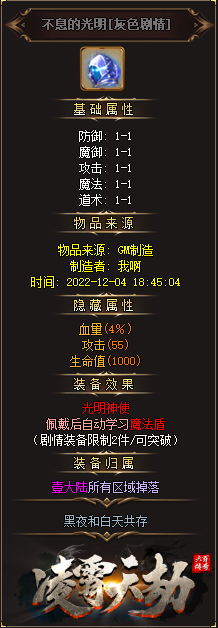 12.png