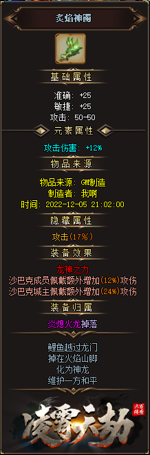 17.png