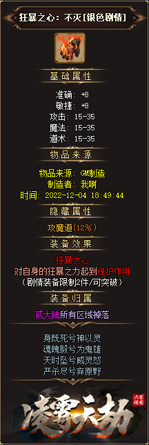 14.png