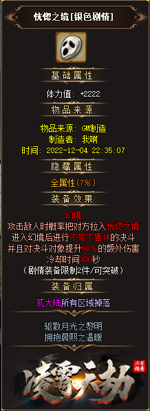 19.png