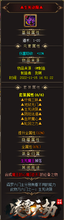 20.png