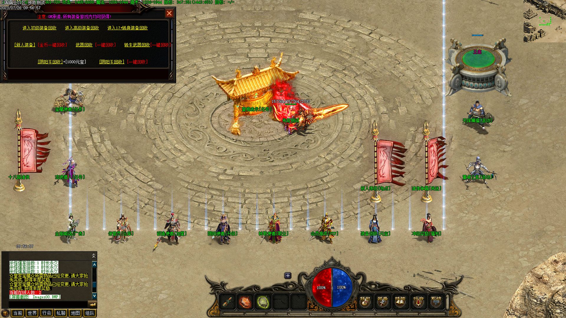 Images01 [桌面分辨率].jpg