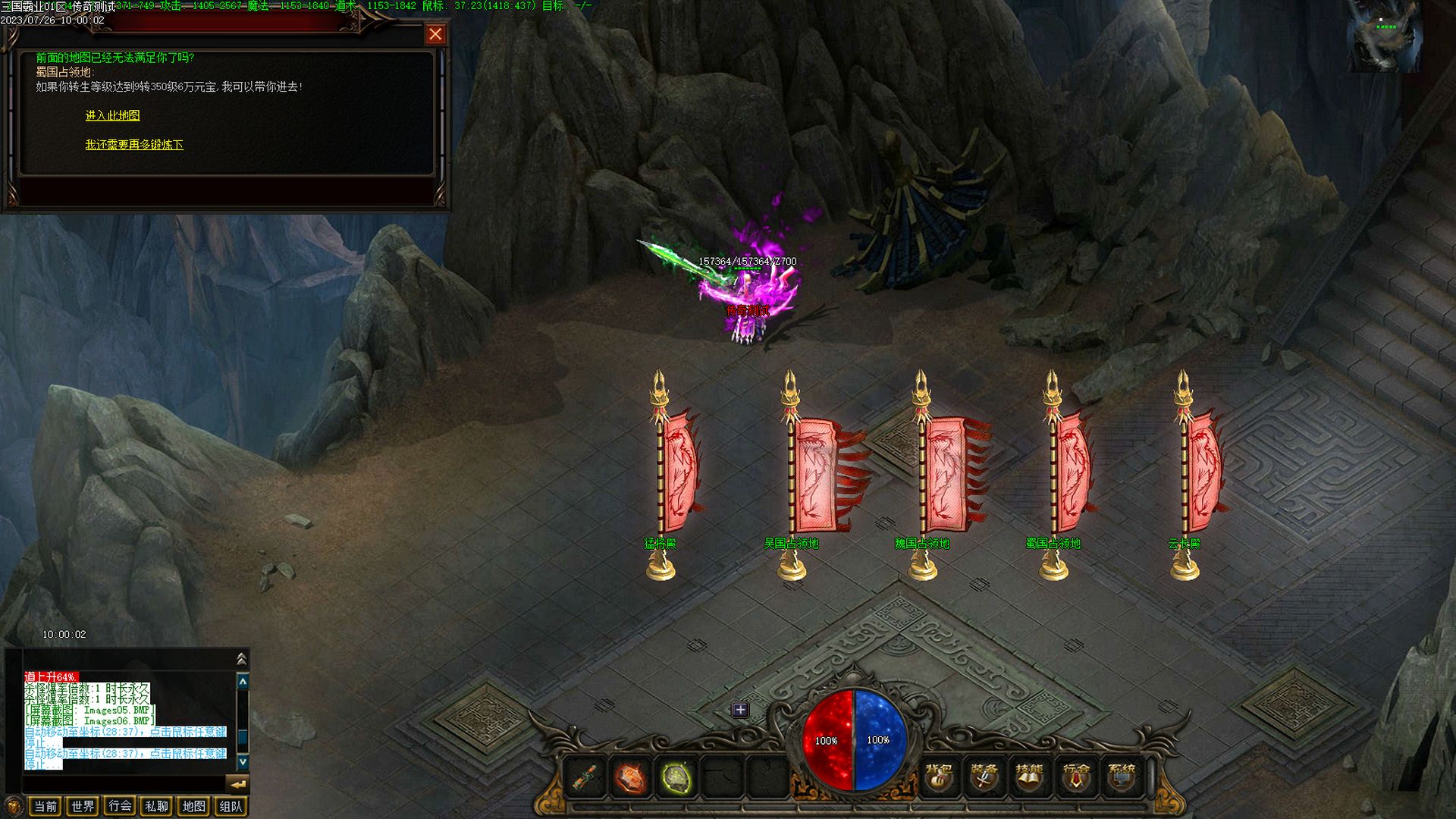 Images07 [桌面分辨率].jpg