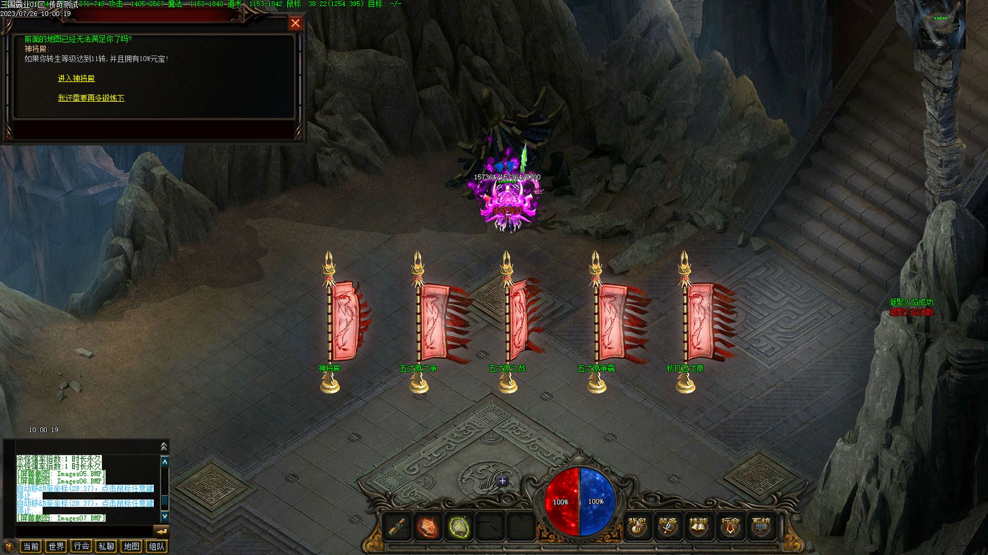 Images08 [桌面分辨率].jpg