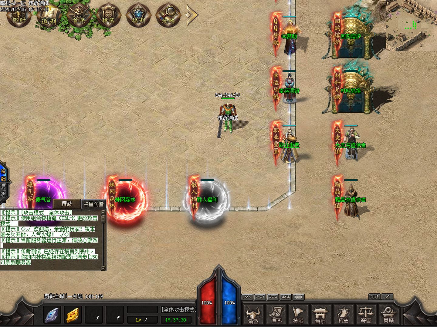 Images00 [桌面分辨率].jpg