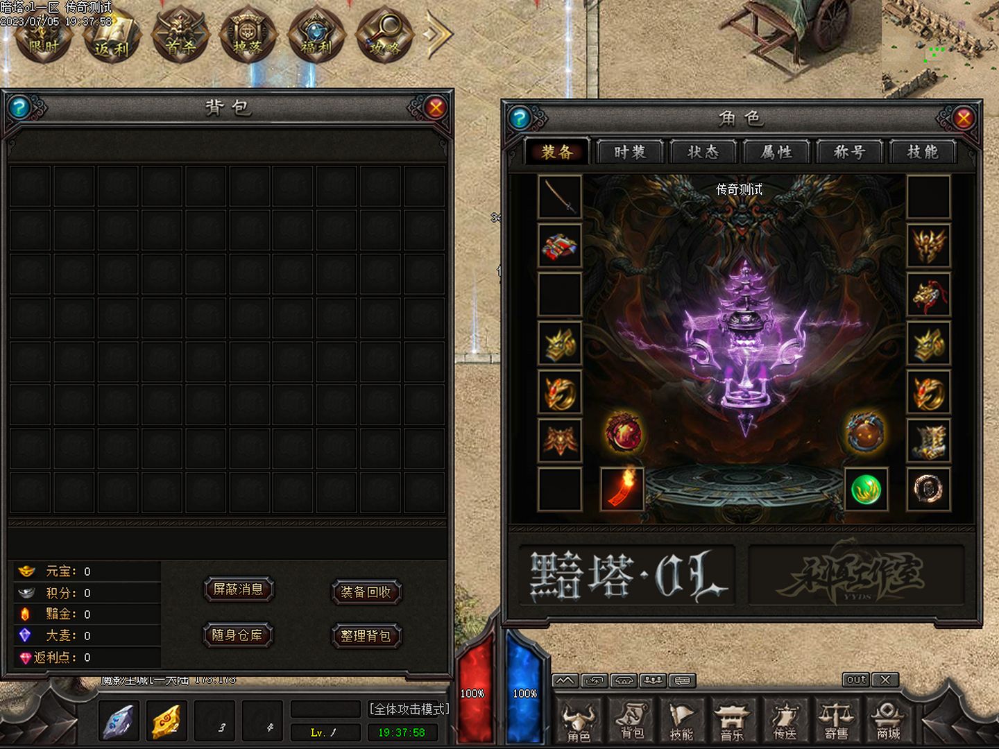 Images06 [桌面分辨率].jpg