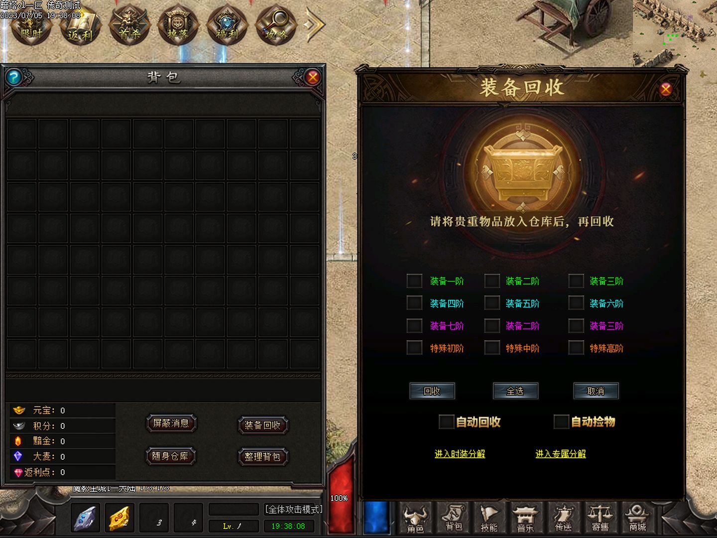 Images07 [桌面分辨率].jpg