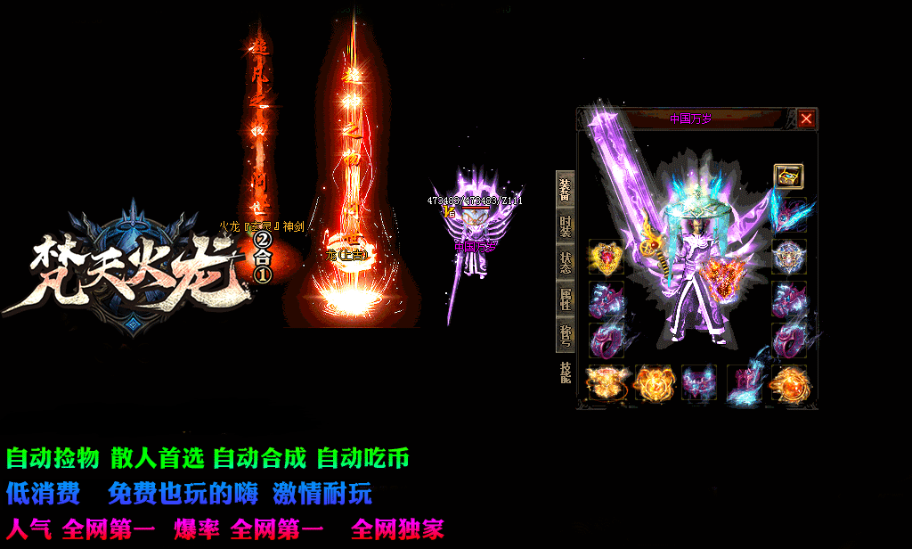 2.gif