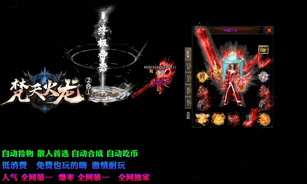 3.gif