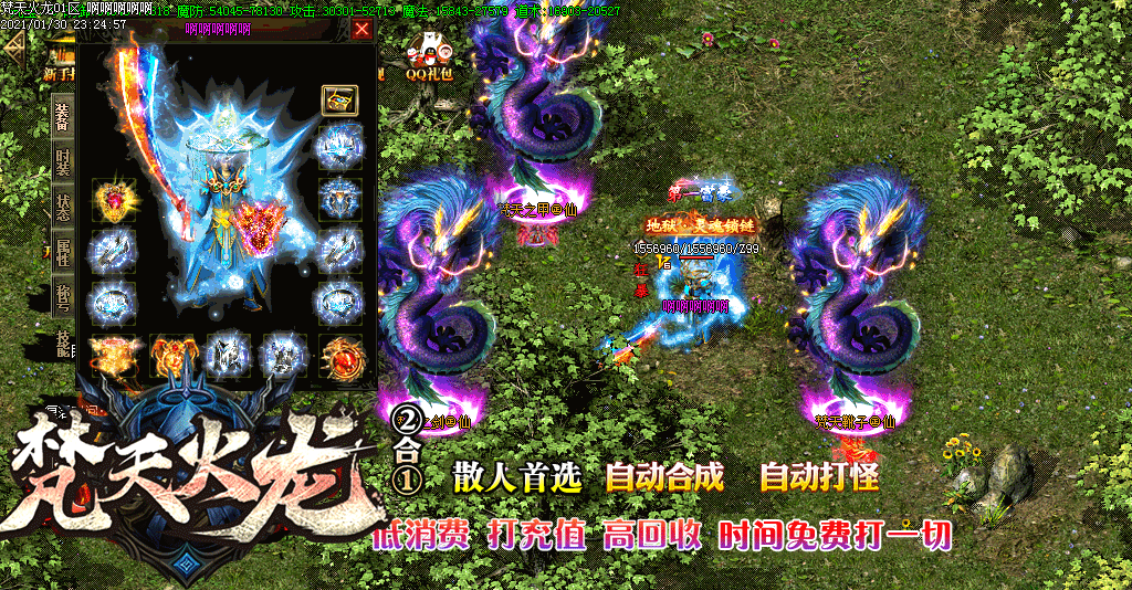 6.gif