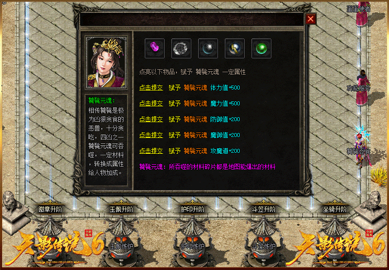 2.gif