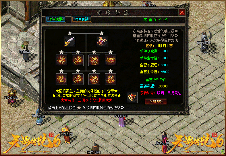 5.gif