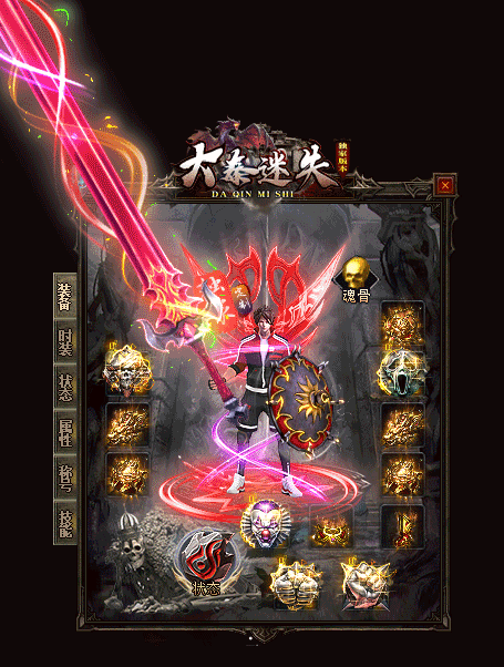 4.gif
