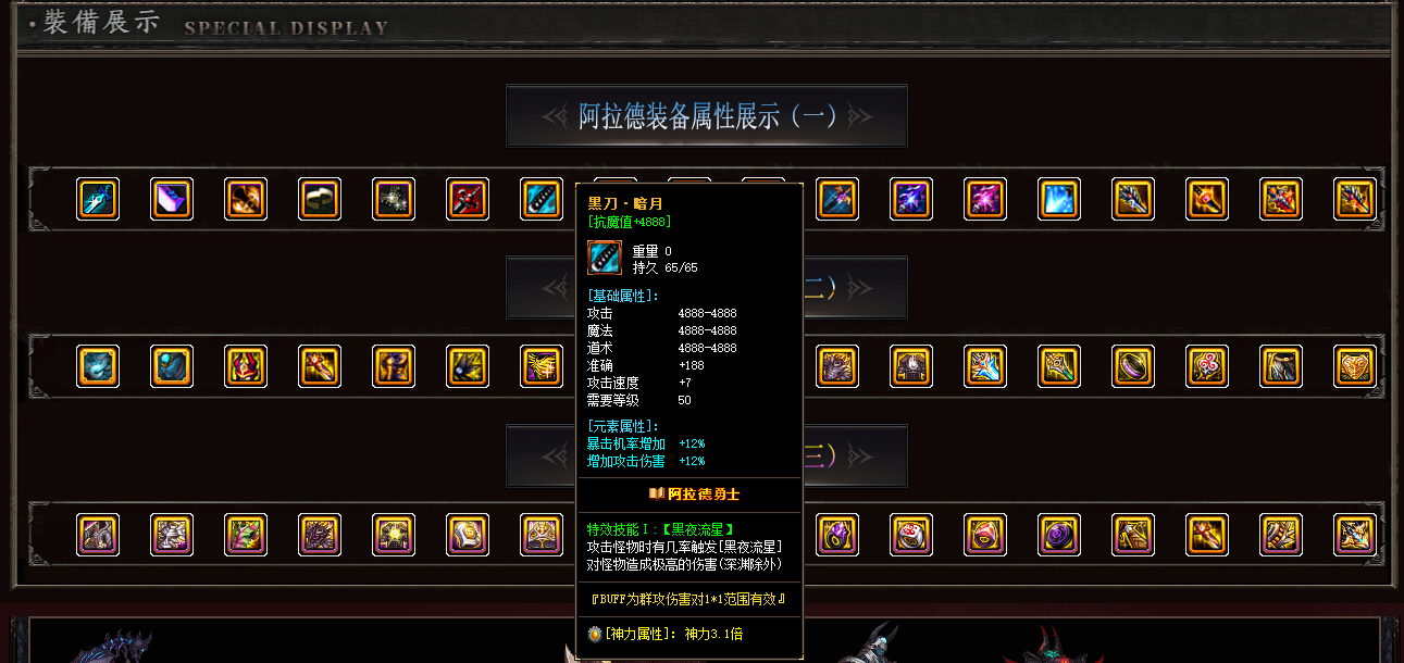 2.png