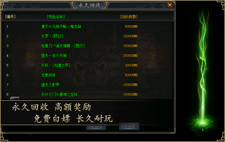 6.gif