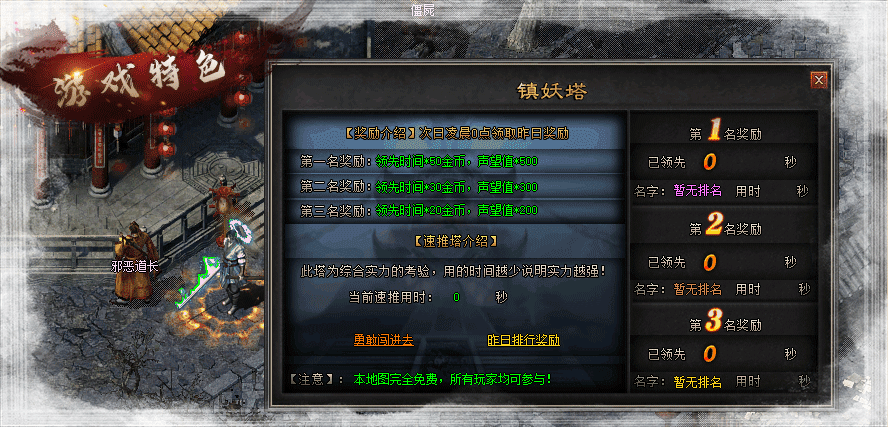 zy02.gif